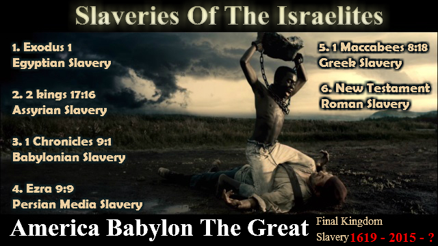 we were the biblical israelites
